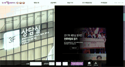 Desktop Screenshot of nose.asps.co.kr
